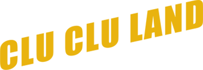 Clu Clu Land Test Cartridge logo for NES